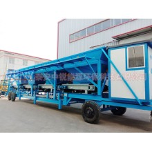 铁矿石智能掺配机 全自动多功能 掺配混合均匀 产量大