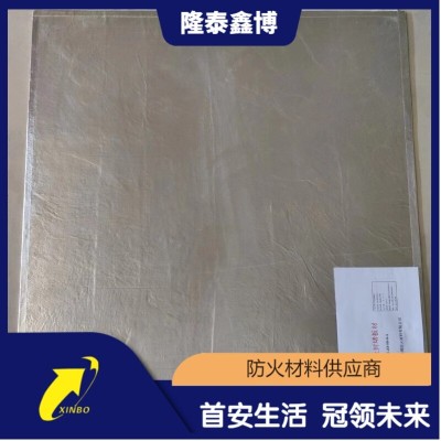 隆泰鑫博出品膨胀型不锈钢复合防火板 按需定制发货及时图2