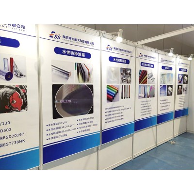 西安标展kt板 西安展会kt板 西安展位kt板喷绘安装 西安会议kt板背景板 西安桁架标展搭建图3