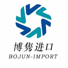 广州西红花清关公司