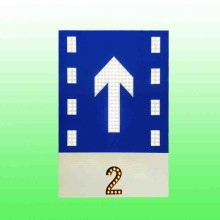 车道行驶方向标志牌 分道标志牌生产厂家