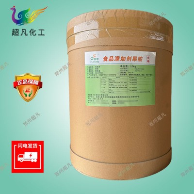 阜丰果胶食品级天然果胶增稠乳化剂凝胶剂苹果果胶粉果冻图2