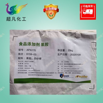 安德利柑橘果胶食品级CP果胶增稠剂增稠剂稳定剂乳化剂果酱乳制品图3