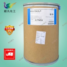 美国进口斯比凯可结冷胶KELCOGEL食品级化妆
