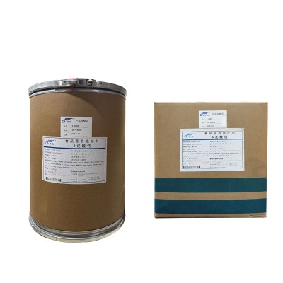 维生素B5粉末食品级D泛酸钙药水溶性VB5化妆品原料添加剂图2