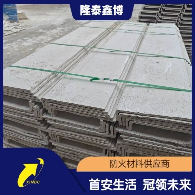 隆泰鑫博出品L型防火板 材质齐全按需定制 发货及时图2