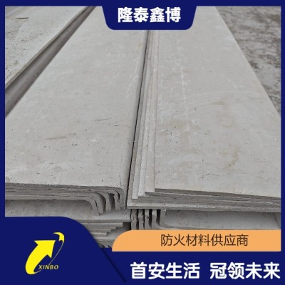 隆泰鑫博出品L型防火板 材质齐全按需定制 发货及时图3