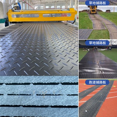 阻燃铺路板:煤矿井下施工的“安全防火墙”图3