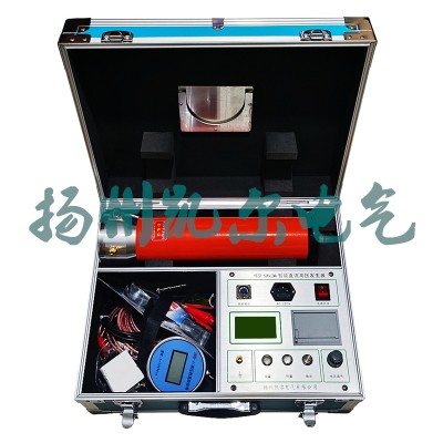 60KV系列 智能直流高压发生器 中文打印图1