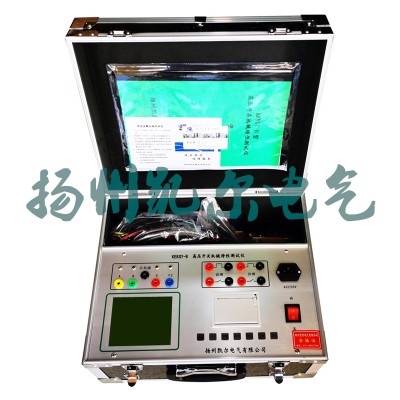 高压断路器动作特性测试仪 中文菜单 数据打印图1