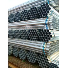 天津利达钢管厂