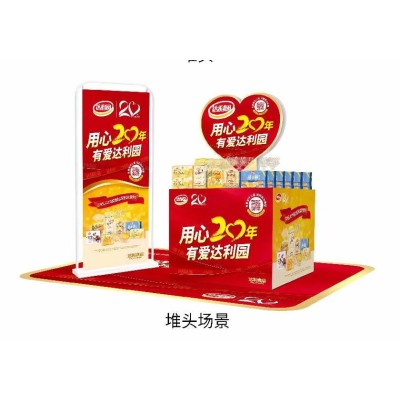 西安促销桌 西安促销台设计印刷 西安促销桌 招生桌 促销台销售 西安仟玺广告图7
