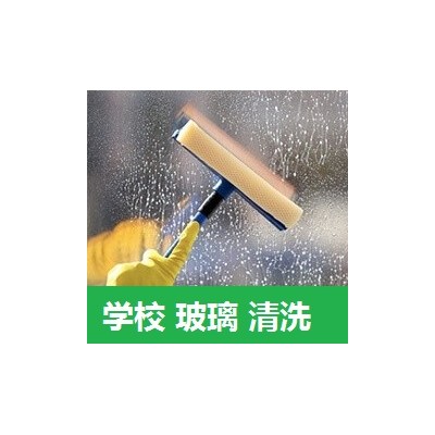 南京玄武区附近专业各种玻璃清洗师傅上门联系电话 擦玻璃专业工具人员 费用现场面谈图2