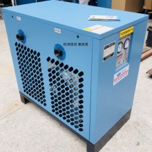 冷干机冷冻式干燥机 冷冻式压缩空气