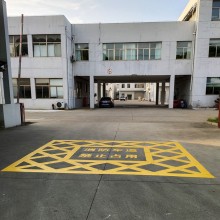 苏州仓库画装卸区车位、仓库货位线、苏州车