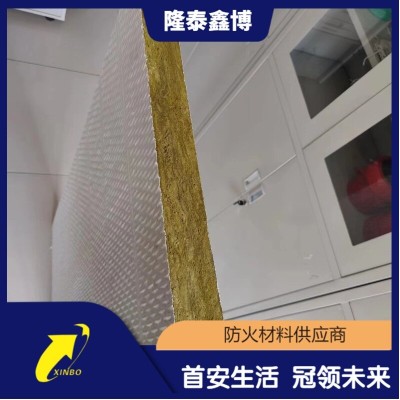 膨胀型防火涂层板 国标检测岩棉防火封堵板材隆泰鑫博质量无忧图2