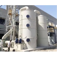 山东泰安废气净化处理设备 喷淋净化