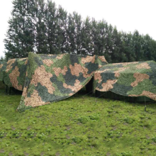 BP2066近红外反射黑颜料