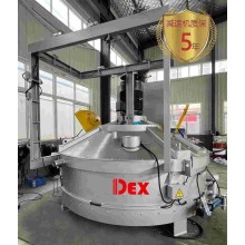 UHPC超高性能混凝土搅拌机以“硬核”