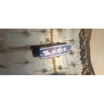 垃圾焚烧炉烟气迅速降温急冷塔降温系统图2