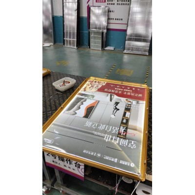 西安卡布灯箱定做 西安无边卡布灯箱 西安UV软膜灯箱 西安超薄灯箱 西安点餐灯箱定制图4