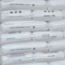 燕山石化高熔共聚PP树脂K4912高透明无规聚