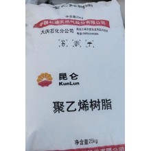 中石油大庆石化2008FLK不含开口聚乙烯