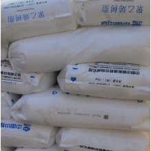 中煤聚乙烯线型8320高流动高熔指注塑LLDPE