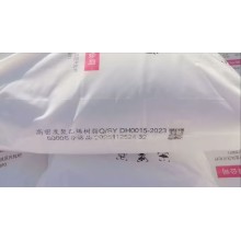HDPE拉丝料中油大庆石化5000S分子量分布宽