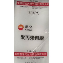 中国石油大庆炼化H2464电缆导管聚丙烯非开挖高耐热耐击穿MPP管