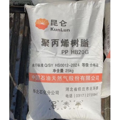 P-HY0370华北石化纤维聚丙烯低气味窄分子量分布高速纺粘非织造布图1