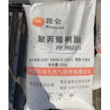 P-HY0370华北石化纤维聚丙烯低气味窄分子量分布高速纺粘非织造布