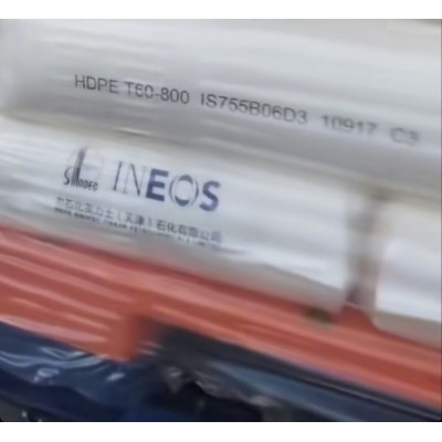 熔指8通用注塑HDPE中英石化T60-800低翘曲高刚性天津英力士厂家图片图1