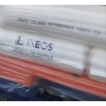 熔指8通用注塑HDPE中英石化T60-800低翘曲高刚性天津英力士厂家图片