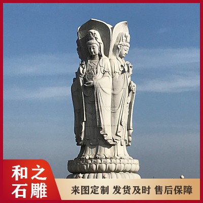 广东寺庙宗祠石雕观音菩萨订购中 三面四面观音菩萨石像 精雕款式多图4