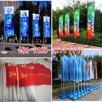 西安签到背景板出租 西安5m注水旗出租 西安灯光音响 西安会议LED显示屏搭建 西安桁架背景板出租图2