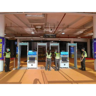 北京提供安检机安检门租赁服务图3