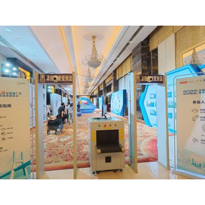 北京提供安检机安检门租赁服务图4