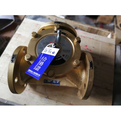 三通温度调节阀LZF图1