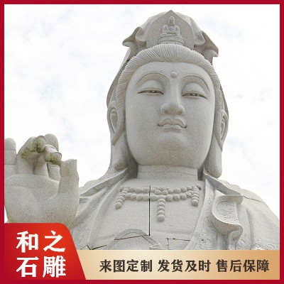 寺庙专用石雕观音菩萨订购中 花岗岩石雕送子观音 景区祈福求子送子观音菩萨石像图1