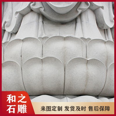 青石石雕观音佛像定做 福建花岗岩石雕观音菩萨订购中 654石材雕刻观音图3