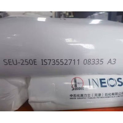 UHMWPE中英石化超高聚乙烯250E分子量250万粉料天津厂图1