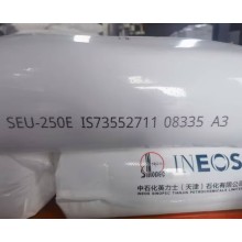 UHMWPE中英石化超高聚乙烯250E分子量250万粉料天津厂