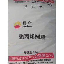 中石油撫順石化L5E89高度高硬度好適合高溫滅菌一次性塑料杯子光澤度高