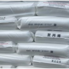 丙烯乙烯共聚合燕山石化K8303聚丙烯質量安全說明書MSDS