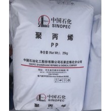 中石化石家莊煉化Y26等規度高聚丙烯丙綸絲CF復絲纖維PP料