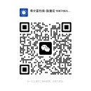 客服二维码