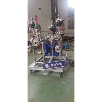 废液喷枪浓缩液垃圾渗滤液回喷焚烧喷枪耐温耐腐蚀图2