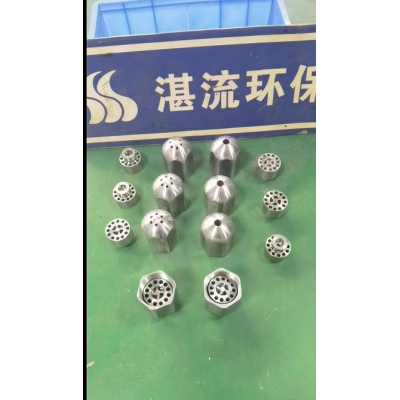 废液喷枪浓缩液垃圾渗滤液回喷焚烧喷枪耐温耐腐蚀图3