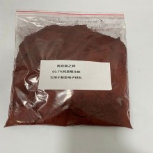 磁性材料用氧化铁，铁氧体用氧化铁